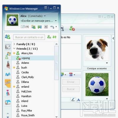 Windows Messenger,Windows Messenger中文版,Windows Messenger下载