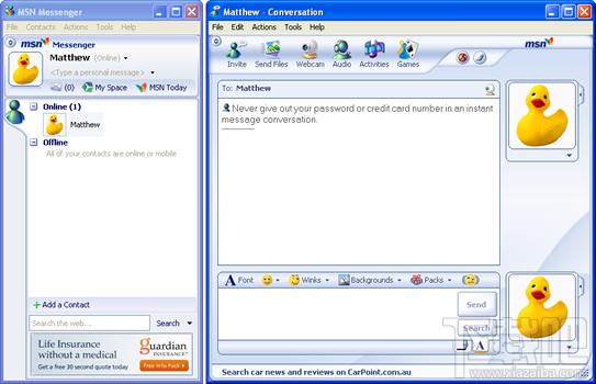 Windows Messenger,Windows Messenger中文版,Windows Messenger下载