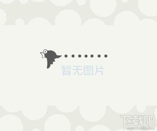 CMOS菜单,CMOS菜单下载,CMOS菜单官方下载