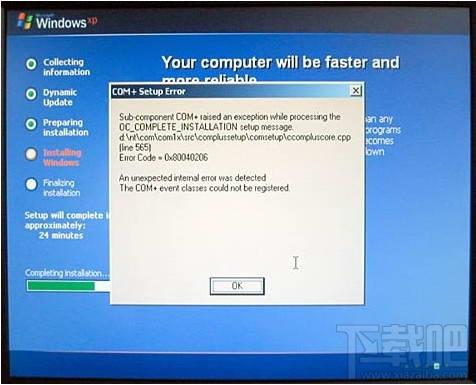 Clean Slate 7.0 Build 4453,Clean Slate 7.0 Build 4453下载,Clean Slate 7.0 Build 44