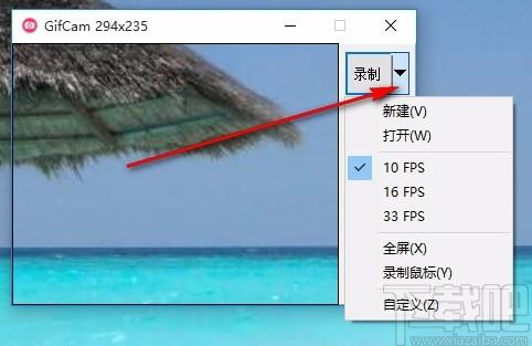 GIF录制编辑,GIF制作,GIF设计