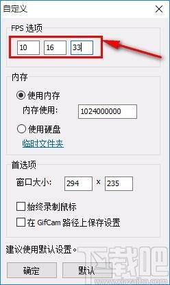 GIF录制编辑,GIF制作,GIF设计