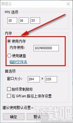 GIF录制编辑,GIF制作,GIF设计