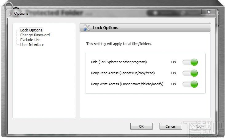 IObit Protected Folder Pro下载,文件夹保护工具,文件夹保护