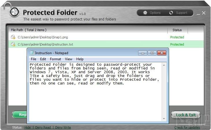IObit Protected Folder Pro下载,文件夹保护工具,文件夹保护