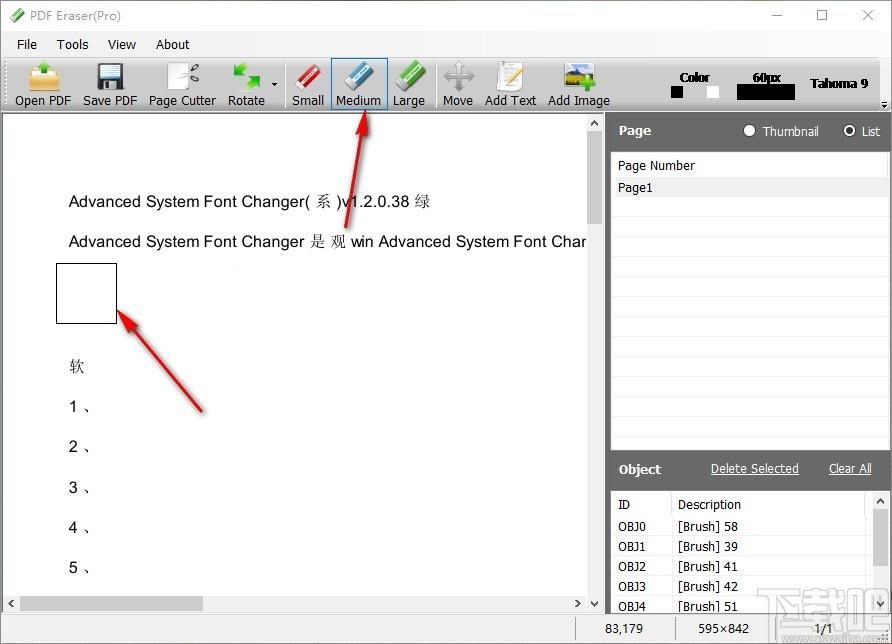 PDF Eraser Pro下载,PDF擦除工具,PDF擦除