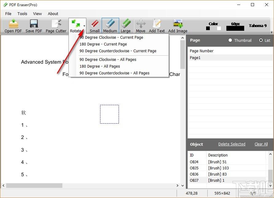 PDF Eraser Pro下载,PDF擦除工具,PDF擦除