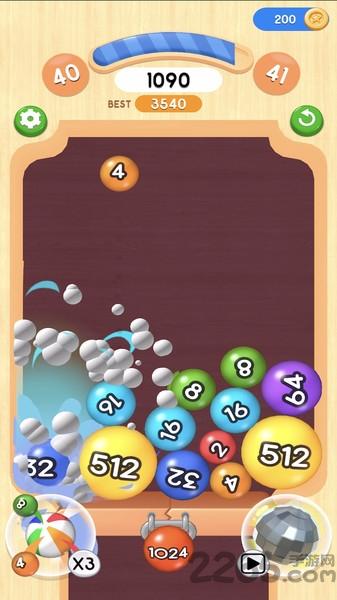 2048射击球游戏下载,2048射击球,射击游戏