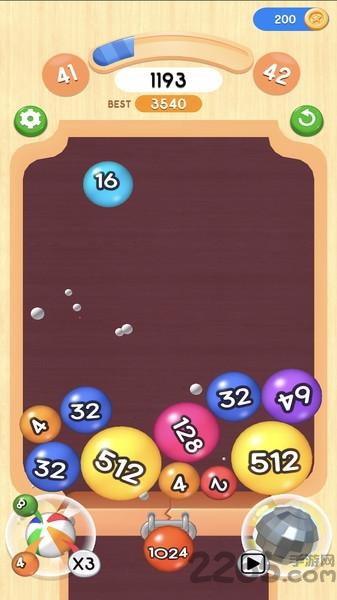2048射击球游戏下载,2048射击球,射击游戏