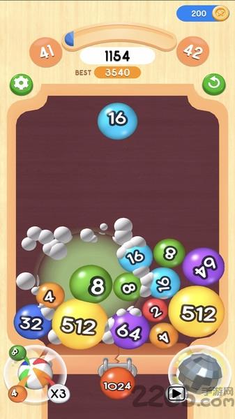 2048射击球游戏下载,2048射击球,射击游戏