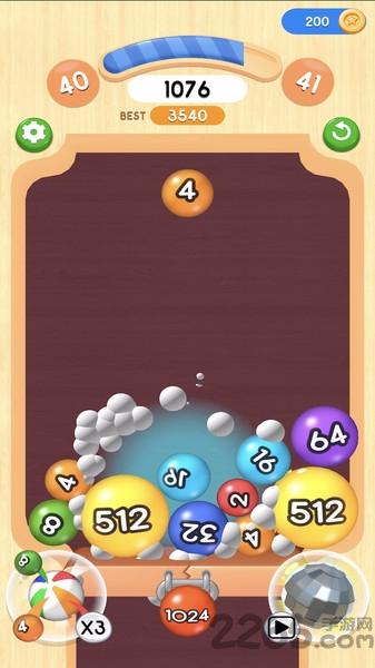 2048射击球游戏下载,2048射击球,射击游戏