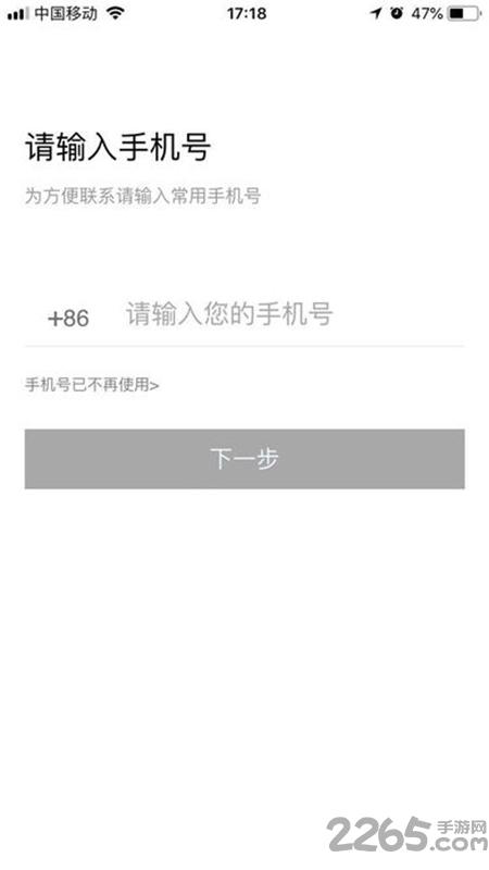 c车app下载,c车,汽车保养app,汽车服务app